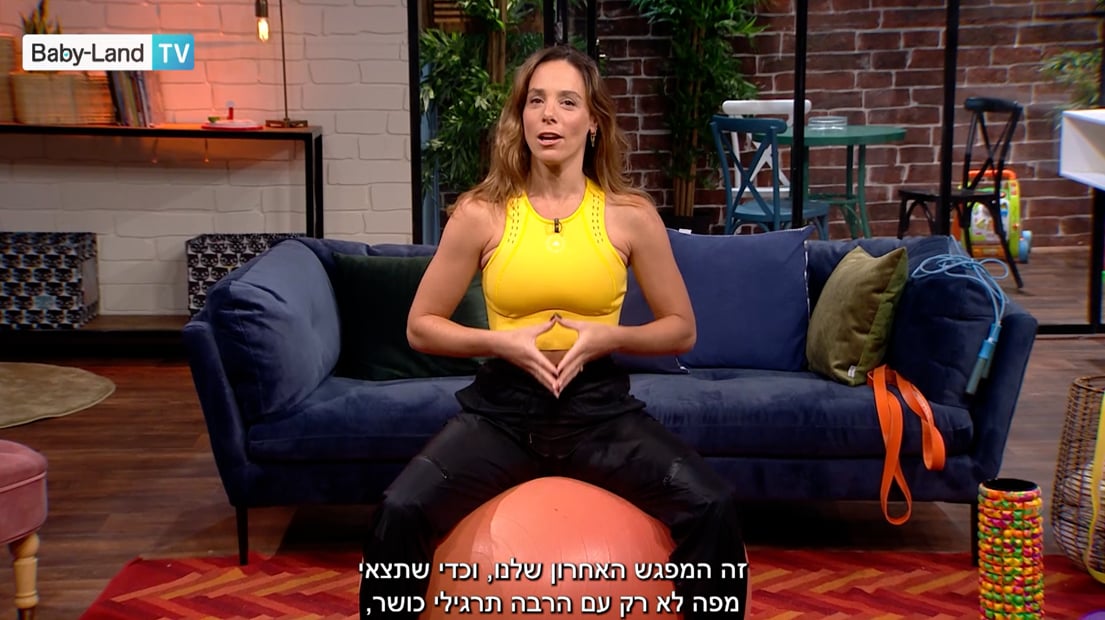 פינת כושר: מה אוכלים אחרי אימון? /קרן אן גיימן, מדריכת כושר ודיאטנית