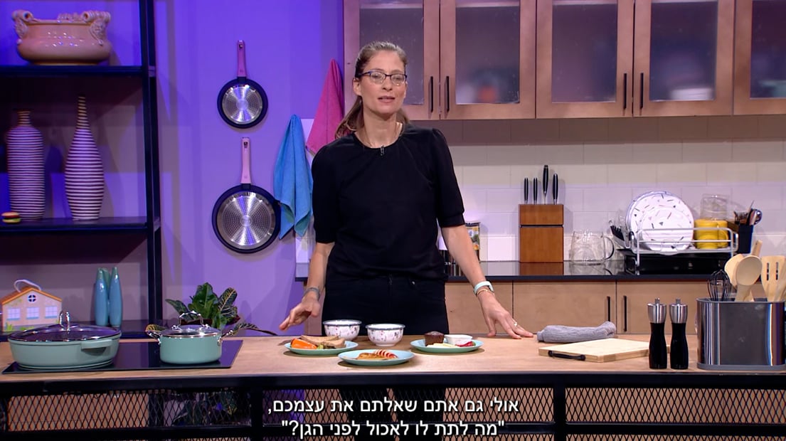 פינת תזונת תינוקות: מה אוכלים לפני ואחרי הגן / עדי אפרתי רסולי, תזונאית קלינית