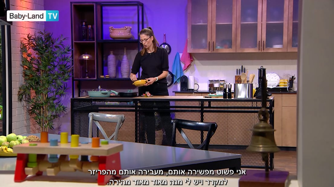 פינת תזונת תינוקות: שלוליות גבינה / עדי אפרתי רסולי, תזונאית קלינית