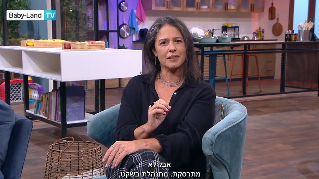 טיפ בדקה: להיות מאושרים / אורלי אדלר