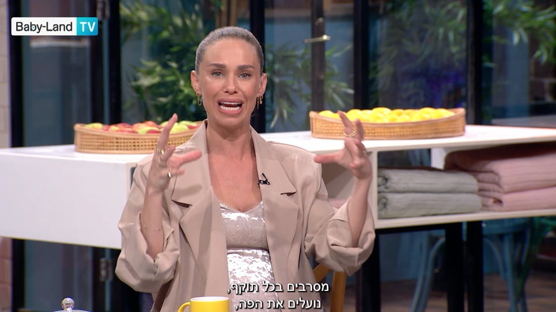 איך לתת תרופה לתינוק?