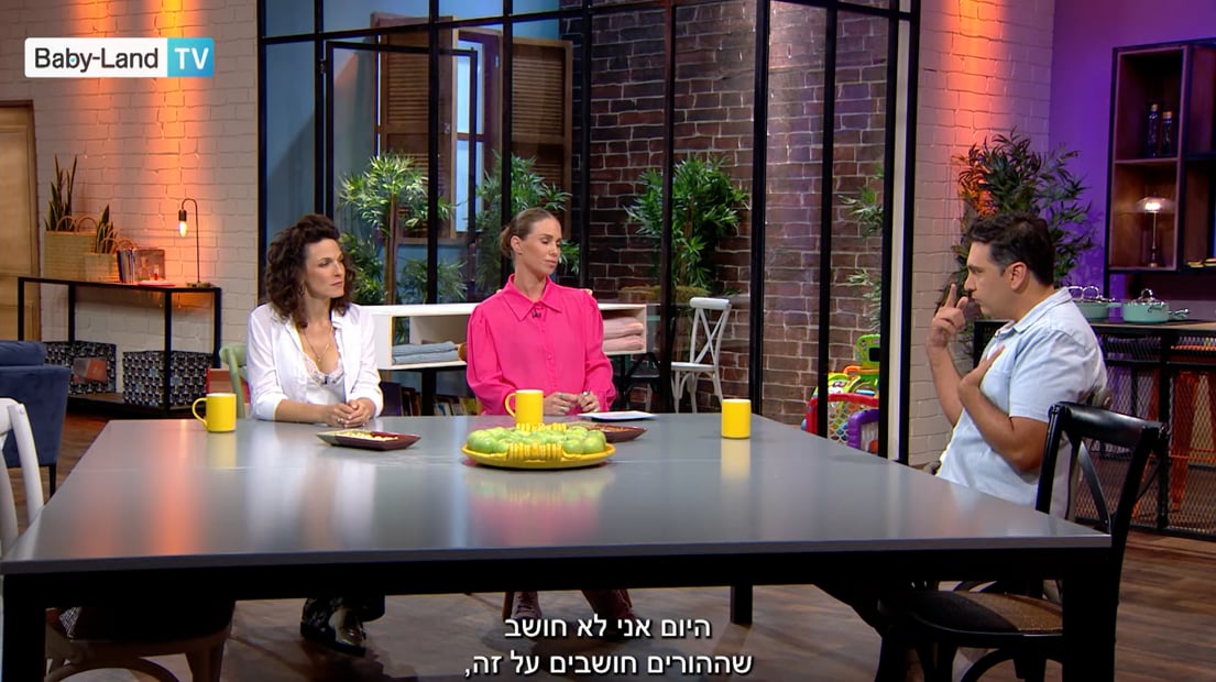 מדוע חשוב לתת לילדים להשתעמם