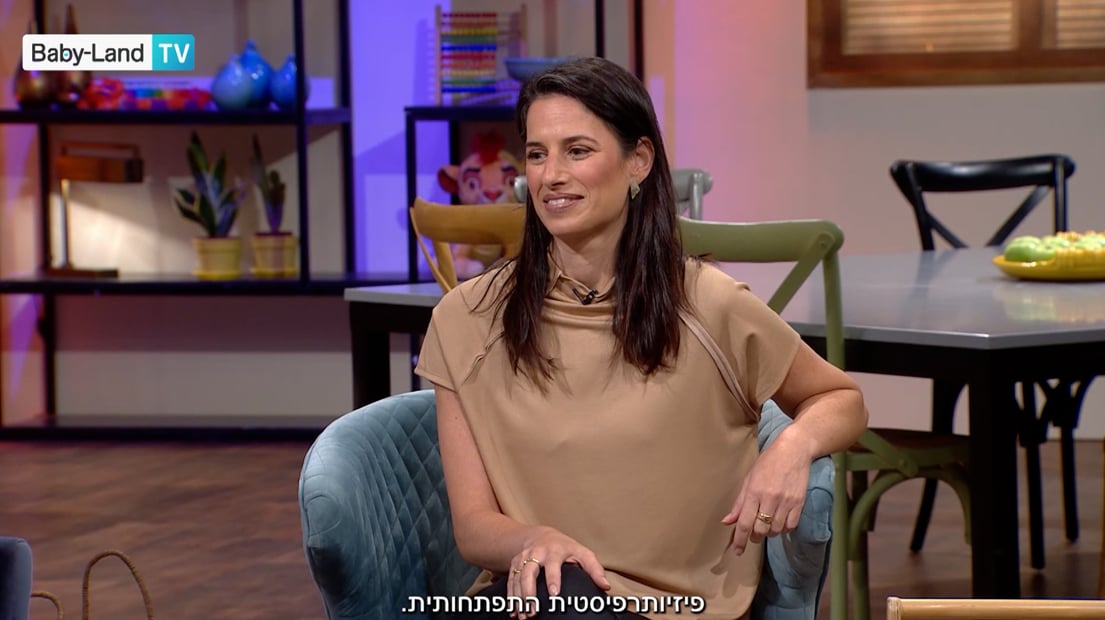 התפתחות: שלב הליכה