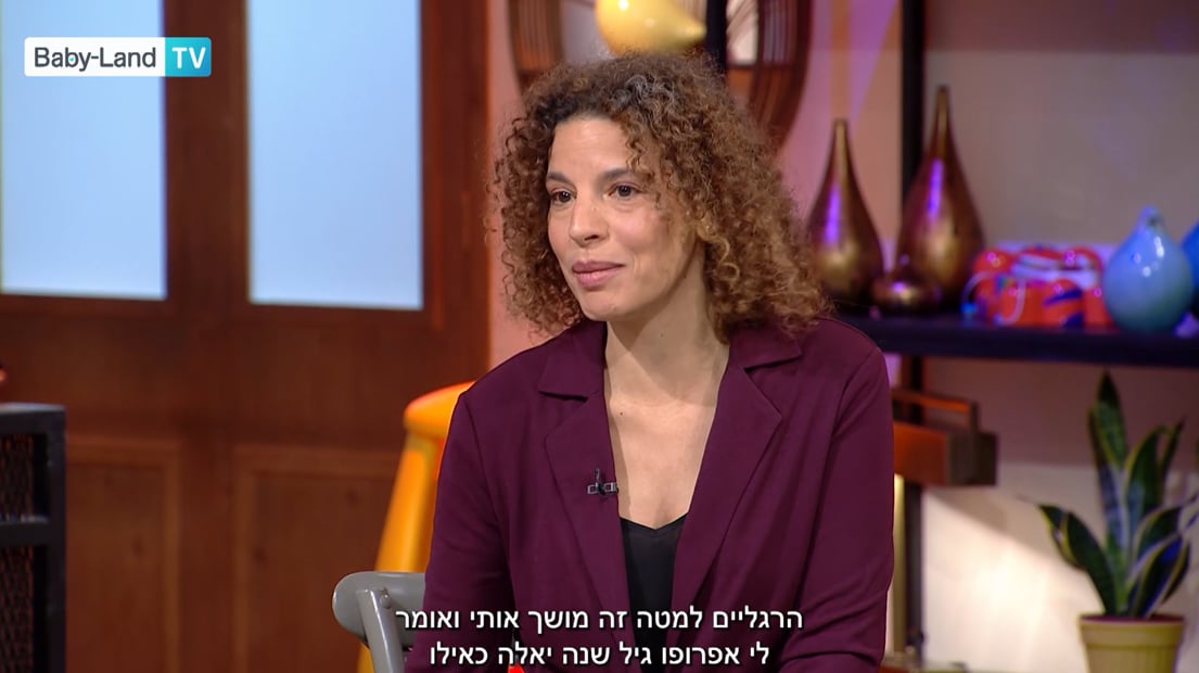 האתגרים שבגידול תאומים
